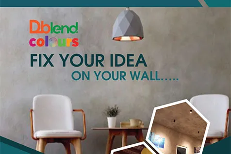 Dblend Colors – Soft Plaster