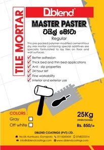 Dblend Master Paster - Regular
